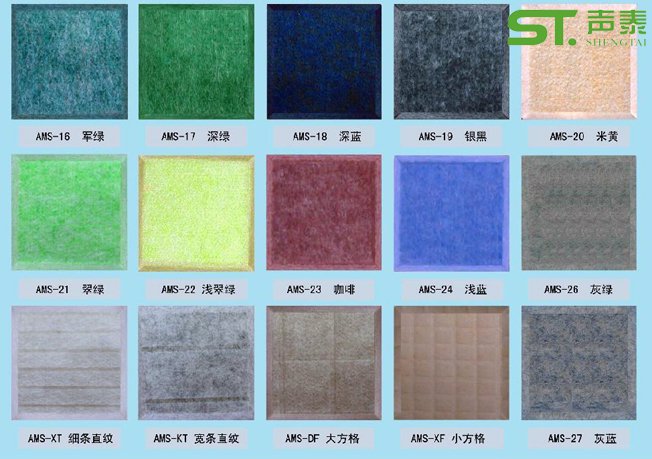 聚酯纤维吸音板