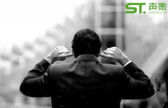 低频噪音危害性吸音板帮你解决