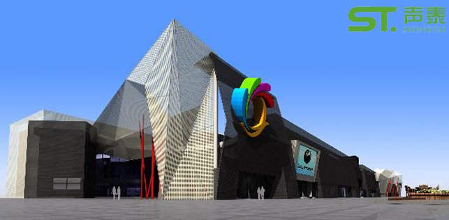 吸音材料推广初具成效 现代产业园逐步使用吸音