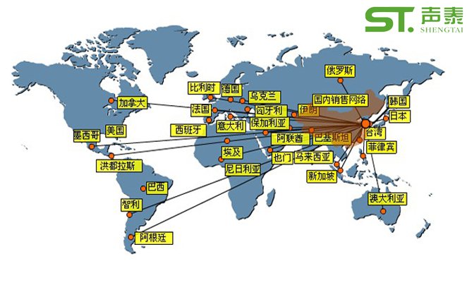 吸音板价格（声泰吸音板价格指导）