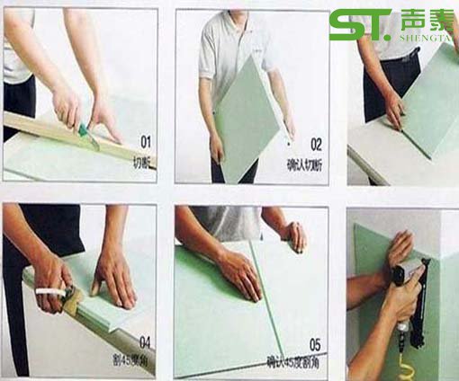 聚酯纤维吸音板施工