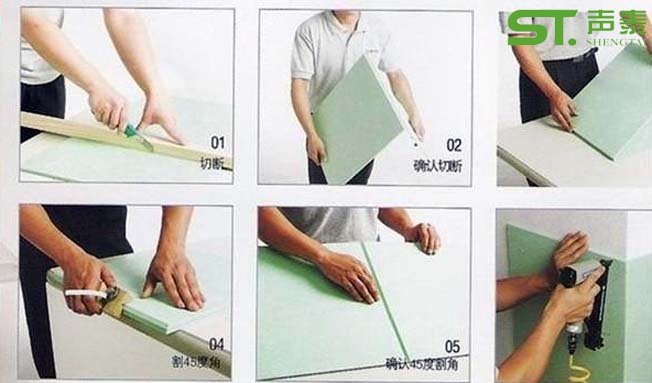 聚酯纤维吸音板应用