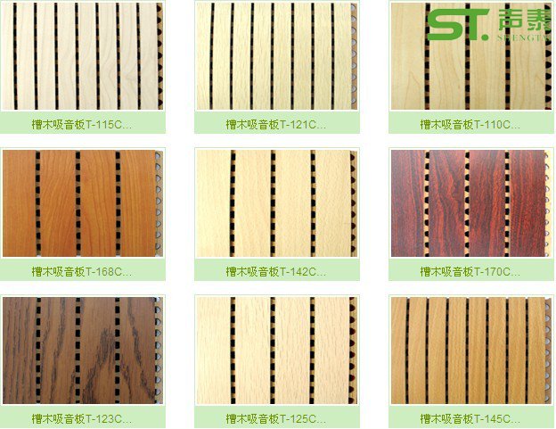 28/4槽木吸音板介绍