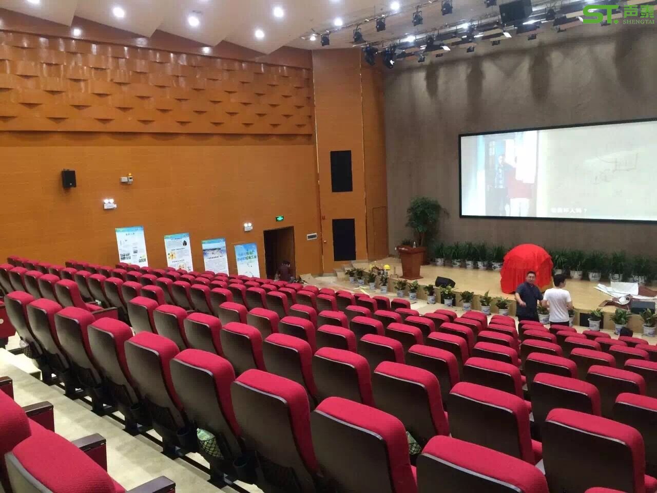 吸声材料的特点