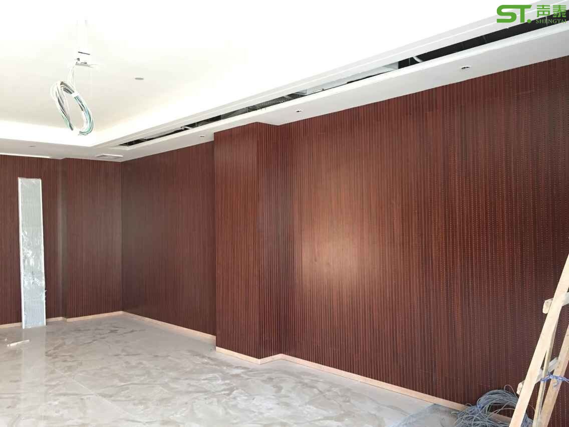 会议室墙面吸声板效果图