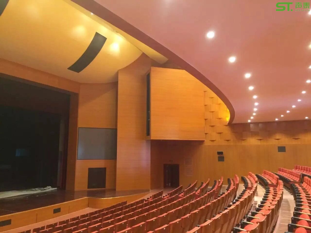 音乐厅装饰吸音板