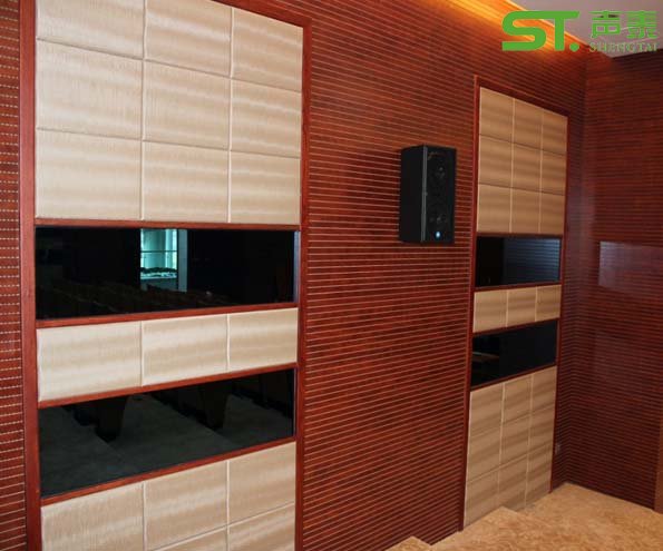 会议室吸音板效果图