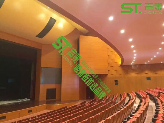 影剧院墙面吸音防火装饰板