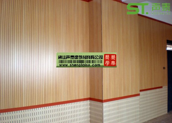 槽木吸音板饰面