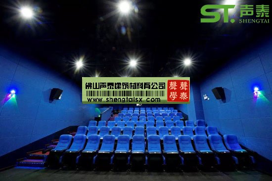 电影院防火布艺软包吸音板厂家