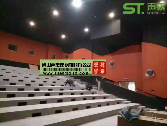 电影院防火布艺软包吸音板厂家