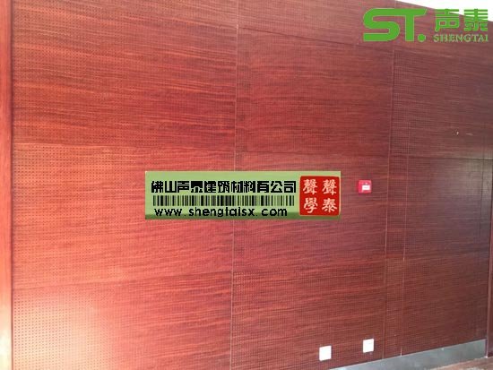 吸音板装饰效果图案例