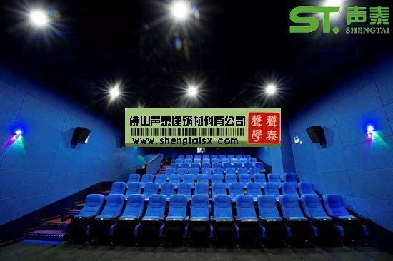 吸音板装饰效果图案例