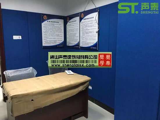 吸音板装饰效果图案例