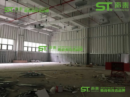 大剧院演艺中心吸音板现场安装施工效果图