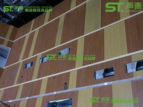 大剧院演艺中心吸音板现场安装施工效果图
