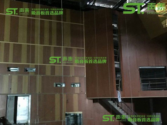 大剧院演艺中心吸音板现场安装施工效果图