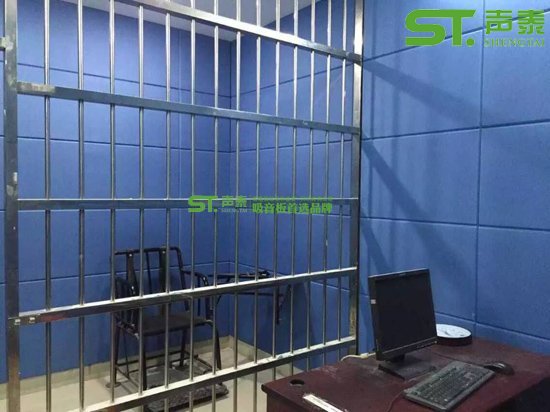 警局询问室墙面防撞软包板