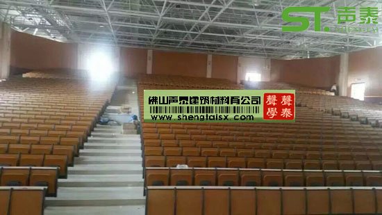 槽木吸音板安装效果图