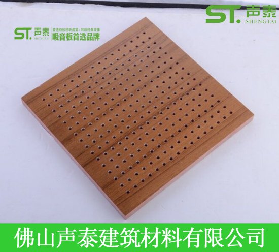 电视台装修吸音板