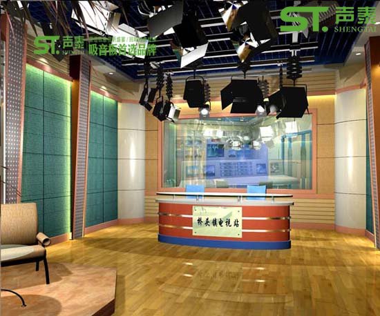 电视台装修吸音板