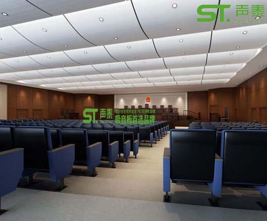 法庭墙面装饰专用的吸音板材料效果图