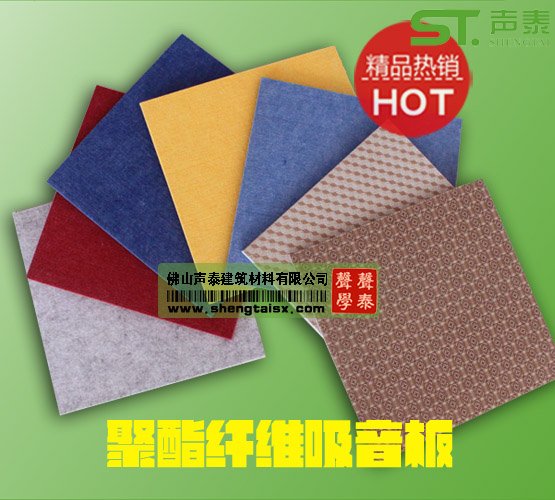 广州某私人定制影院吸音板现场安装效果图