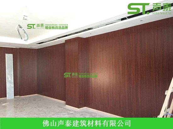 环保槽木吸音板宽度
