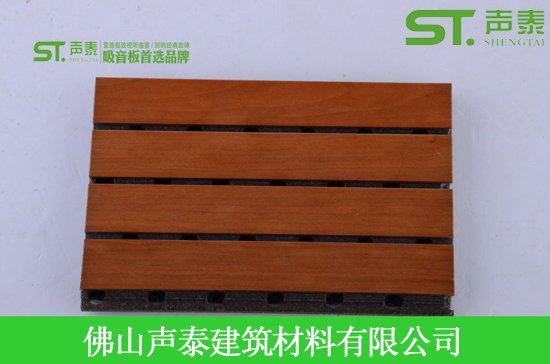 广东玻镁陶铝吸音板