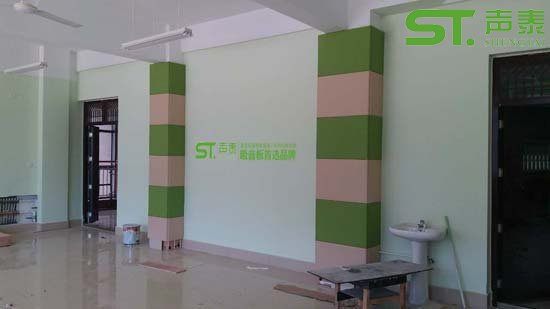 山东东营市某执法机关室内吸音声学装修