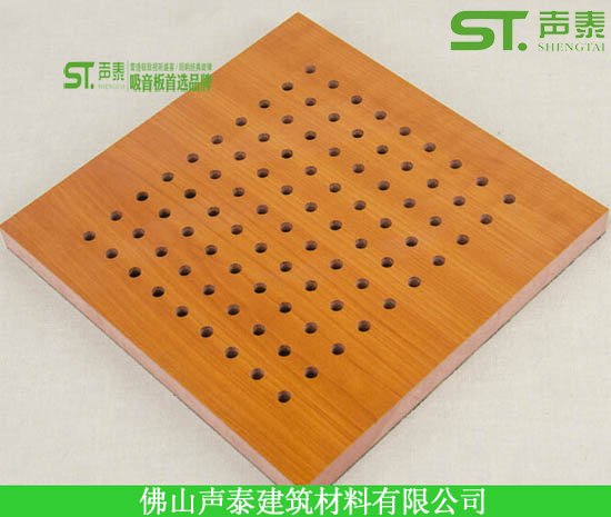 学校室内声学装修所用的吸音板