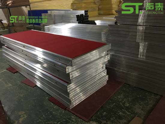 学校室内声学装修所用的吸音板