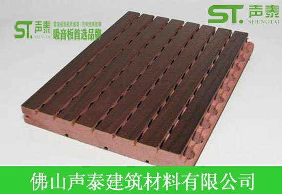 木质吸声穿孔板的构造及基材等级