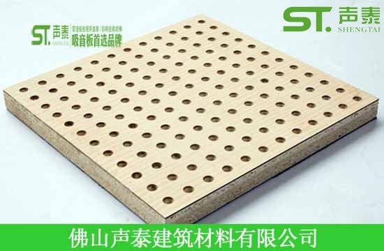 揭秘机房墙面专用穿孔吸音板如何选择