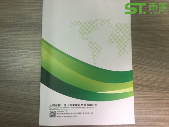 电影院布艺软包吸音板