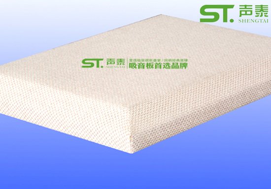 既阻燃又环保的吸音软包有哪几种类型