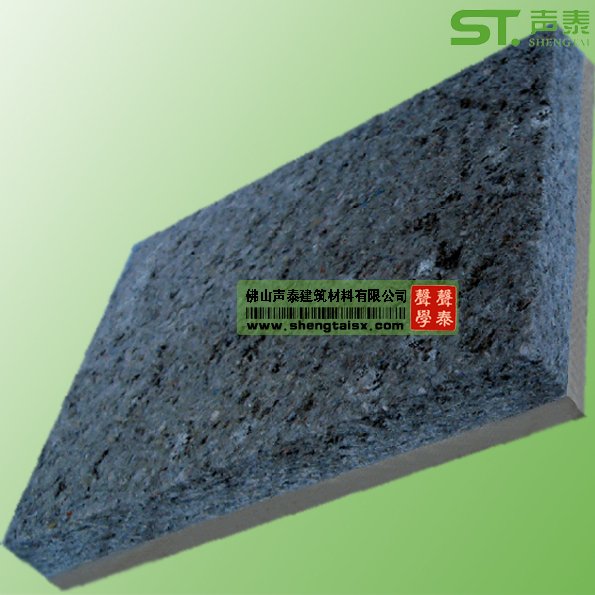 机房a级防火无机纤维吸音喷涂