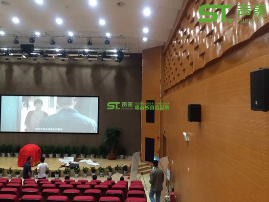 孔木吸音板装饰效果图