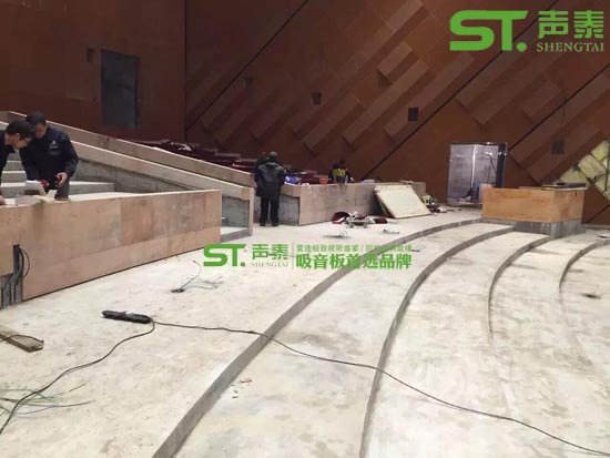 孔木吸音板装饰效果图