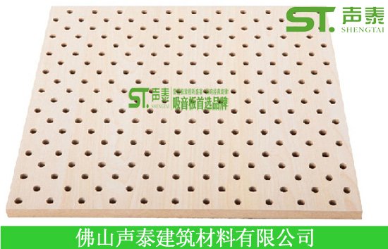 孔木吸音板装饰效果图
