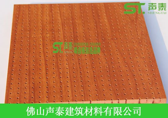 孔木吸音板装饰效果图
