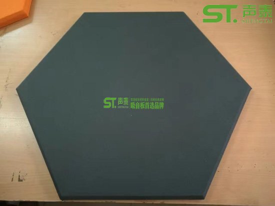 声泰全新系列吸音降噪产品,菱形六边形吸音软包