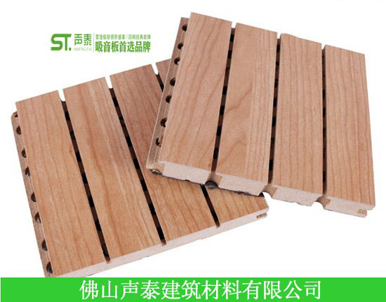 体育馆声学材料声泰吸音板|空间吸声体|吸音软包