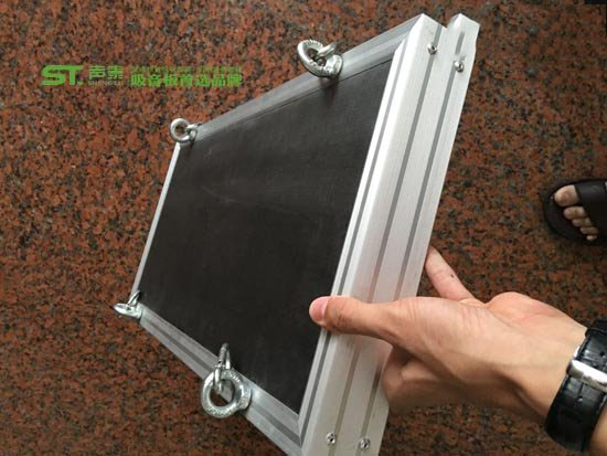 体育馆声学材料声泰吸音板|空间吸声体|吸音软包