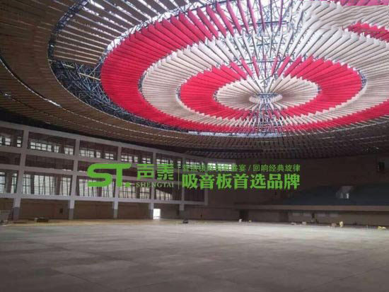 体育馆声学材料声泰吸音板|空间吸声体|吸音软包