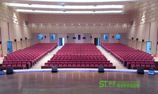 学校大礼堂建筑声学设计优选声泰声学吸音板