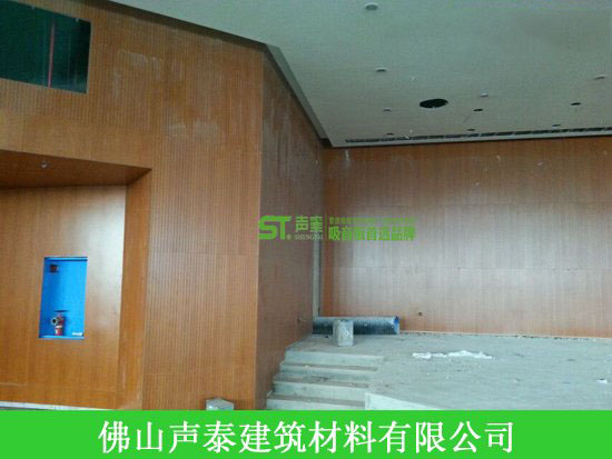 28-4玻镁防火复合槽孔吸音板