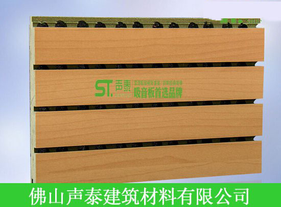 体育馆墙面天花吸音板材料