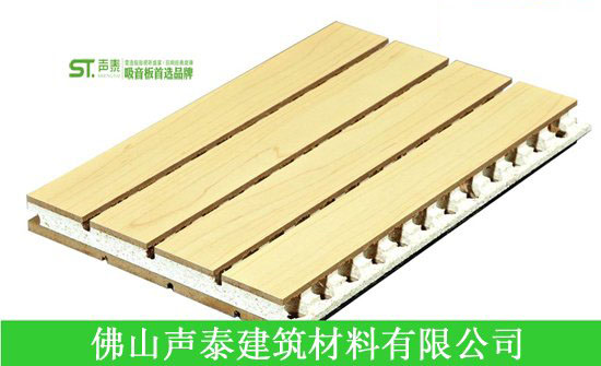 木质穿孔吸音板贴图