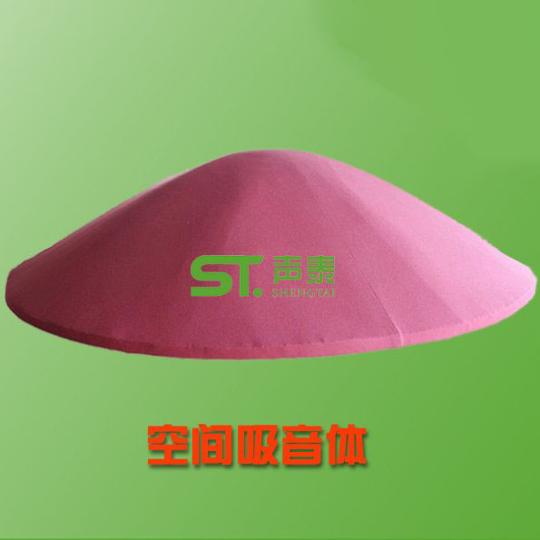 什么是空间吸声体|体育馆吊顶吸音材料